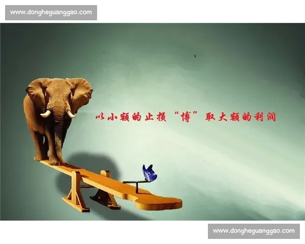 围绕果断出手把握时机突破困局实现逆转赢得主动权的行动指南全面