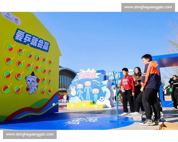 燃情赛场点燃激情，年度体育盛事引爆全民参与热潮