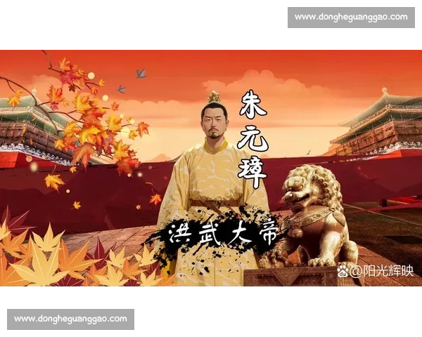 纵览古今王朝更迭中的巅峰历史对决与权力博弈传奇全景解读深度篇 纵览古今王朝更迭中的巅峰历史对决与权力博弈传奇全景解读深度篇