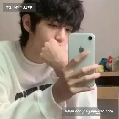 费盈寒